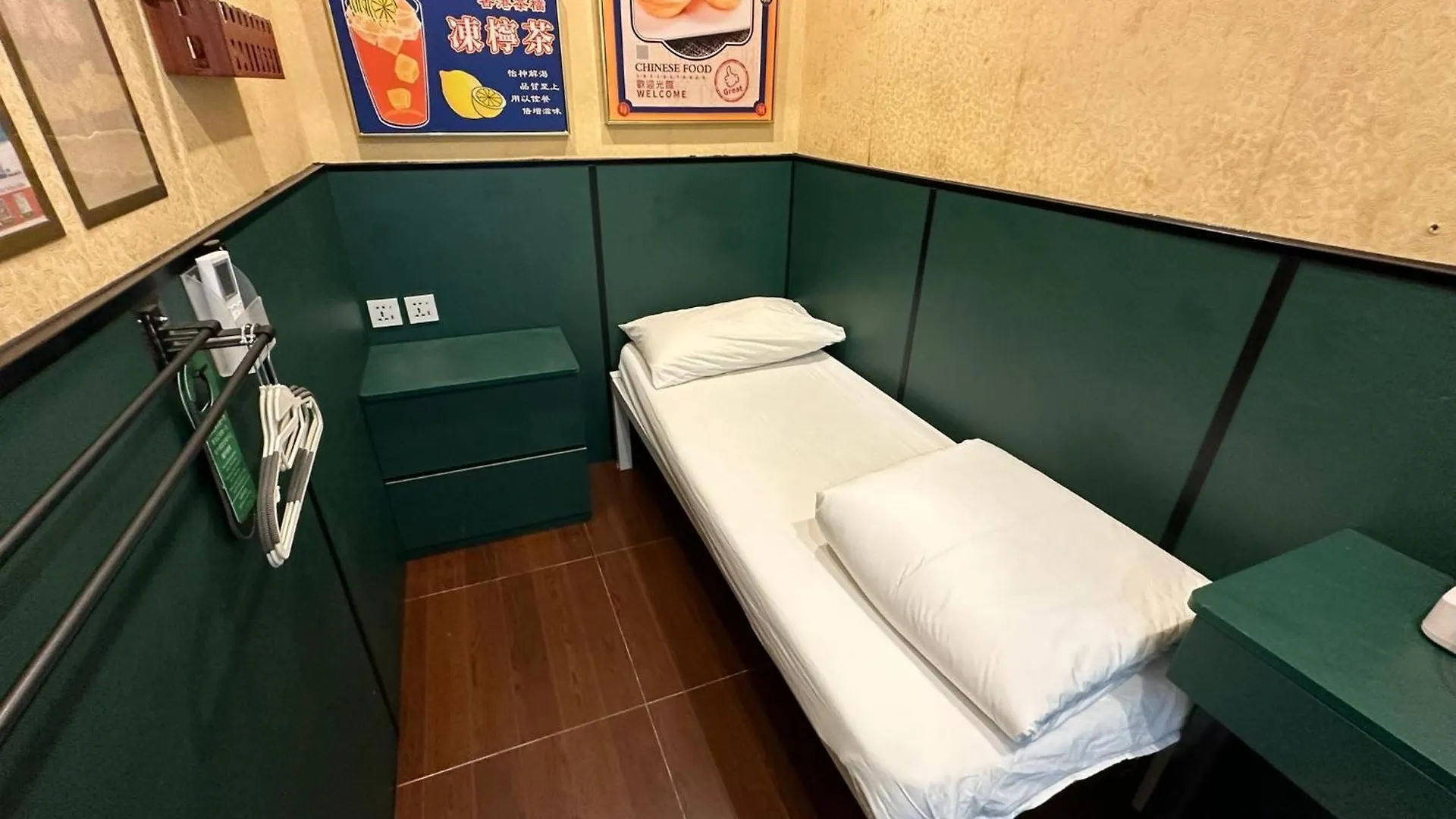 Wee Classic Inn Hong Kong China